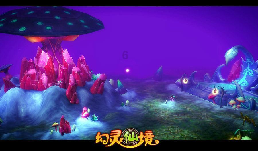 失落的星球3