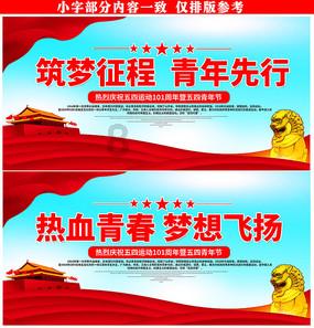 仙剑奇侠传5