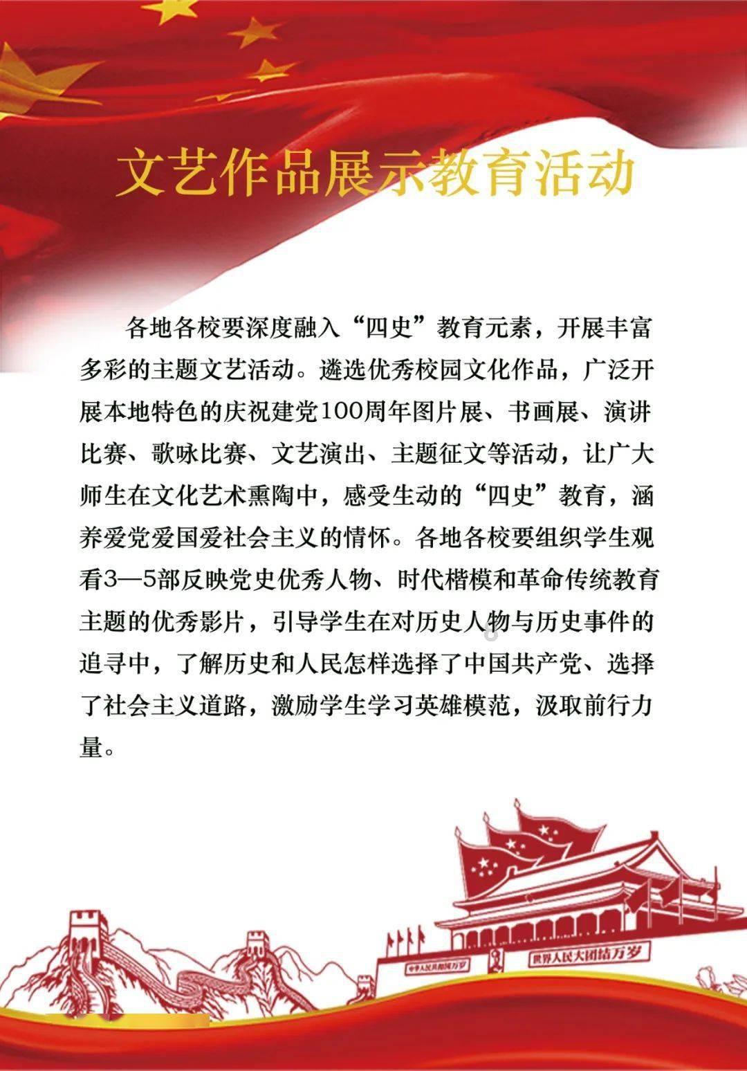 有什么美食在外地人看来很奇怪 ？游戏画面